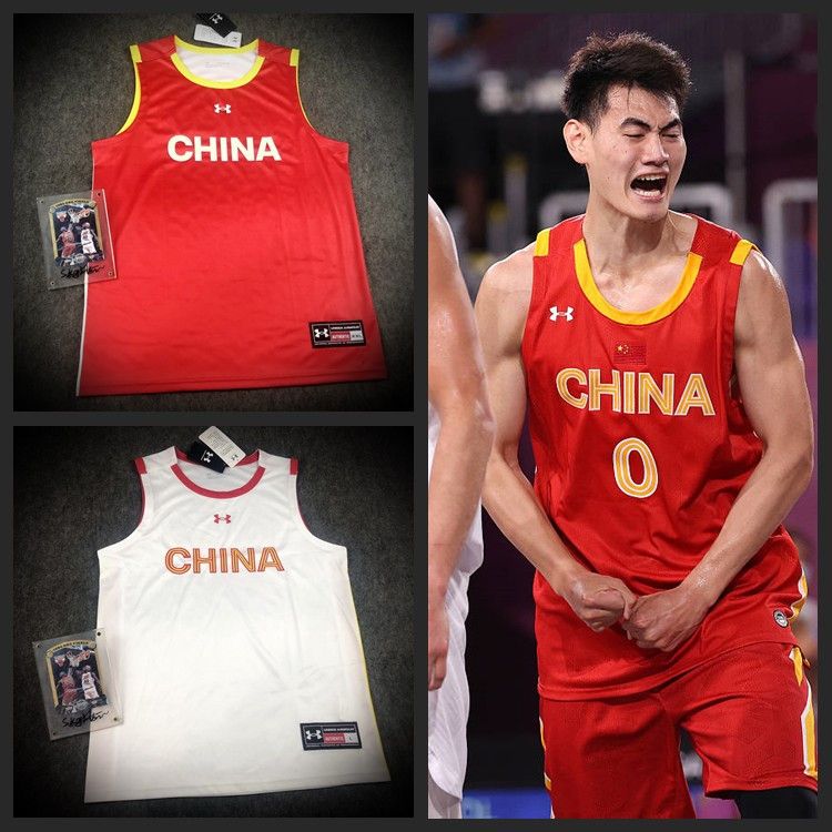 安德玛 CHINA系列 男款篮球球衣 71.83元