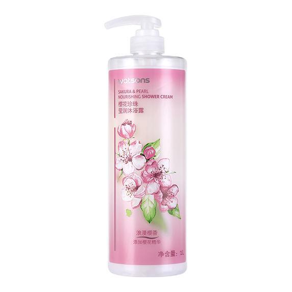 watsons 屈臣氏 樱花沐浴露1L 11.68元（需用券）