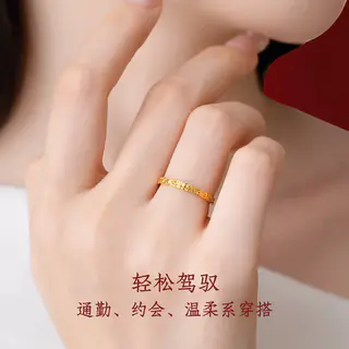 周大生 碎碎冰足金戒指 2107元 - 86线报 周大生 碎碎冰足金戒指 2107元 - 86线报