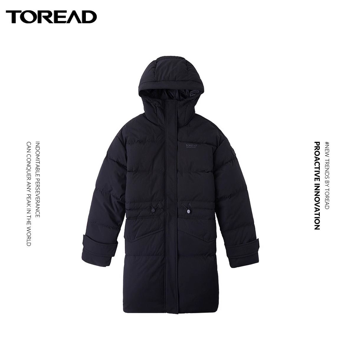 百亿补贴：TOREAD 探路者 户外长款羽绒服 TADJ92530 464.64元包邮（需拼购）