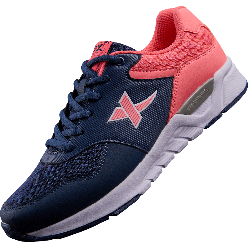 京东百亿补贴限尺码特步xtep女鞋运动休闲鞋35码59元包邮