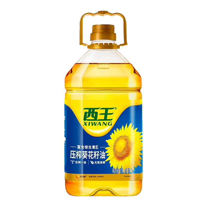 PLUS会员:西王 一级压榨葵花籽油 4L 48.4元