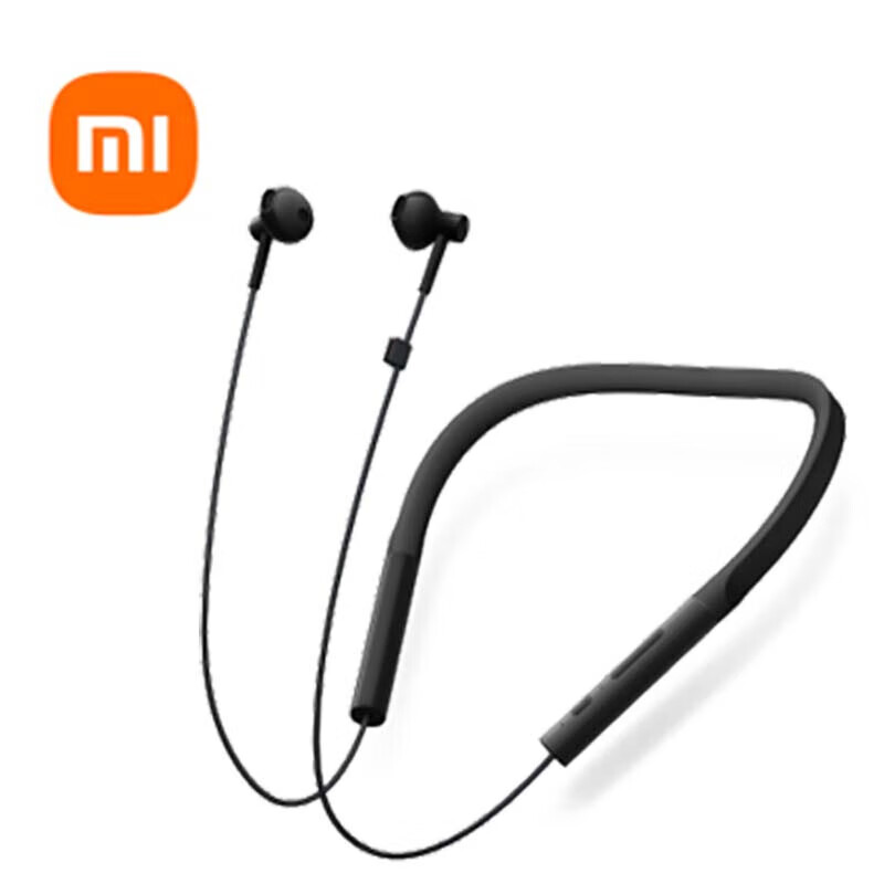 Xiaomi 小米 米项圈耳机青春版 颈挂耳机 挂脖式运动耳机 手机耳机 蓝牙耳机 