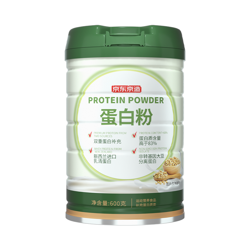 PLUS会员: 京东京造 双重蛋白粉 600g 营养双蛋白动植物双重补充 71.15元（需领