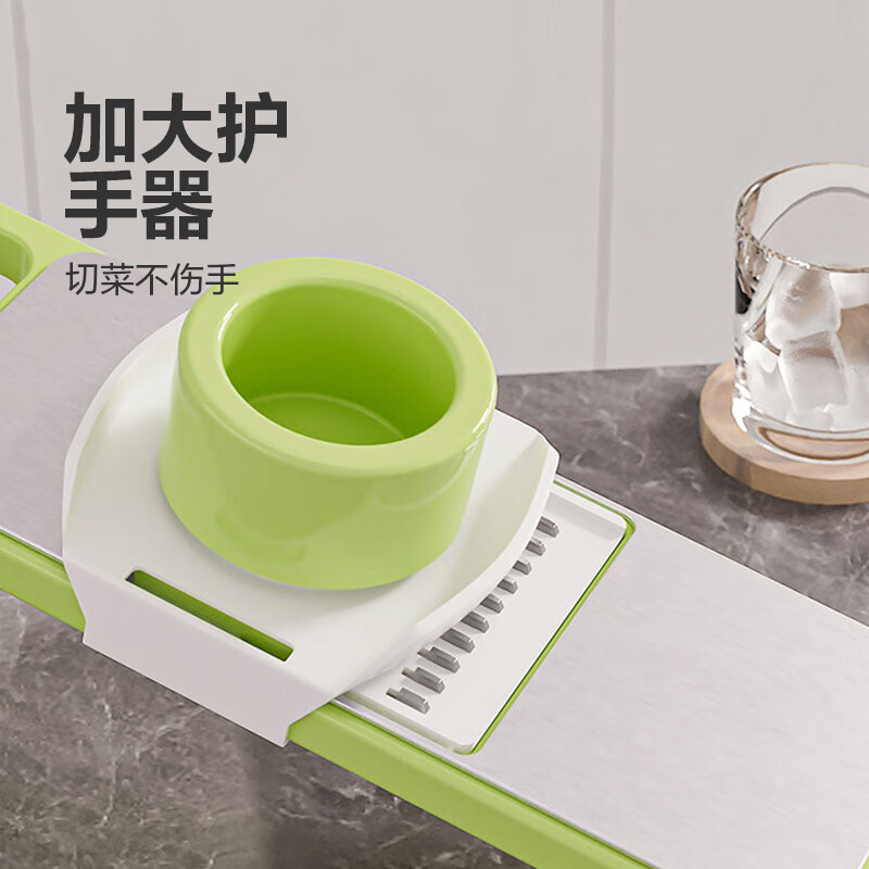 京喜 多功能切菜器家用粗丝厨房切菜器快速刨丝神器 多功能擦丝器五合一 0.99元 - 线报酷