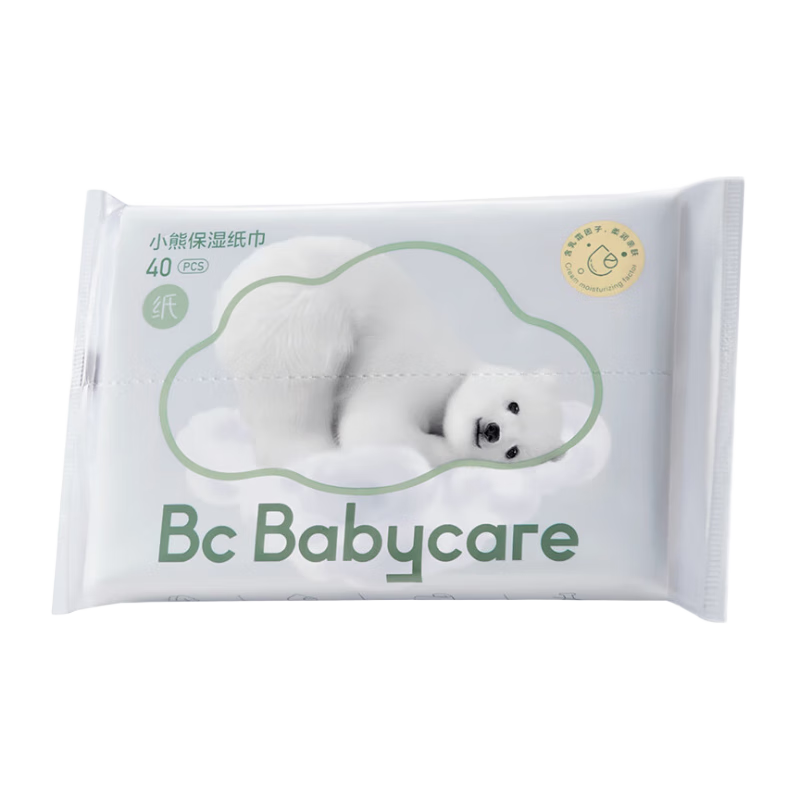 概率券： babycare bc babycare熊柔巾 超柔婴儿纸巾 3层 40抽 1包 0.85元包邮