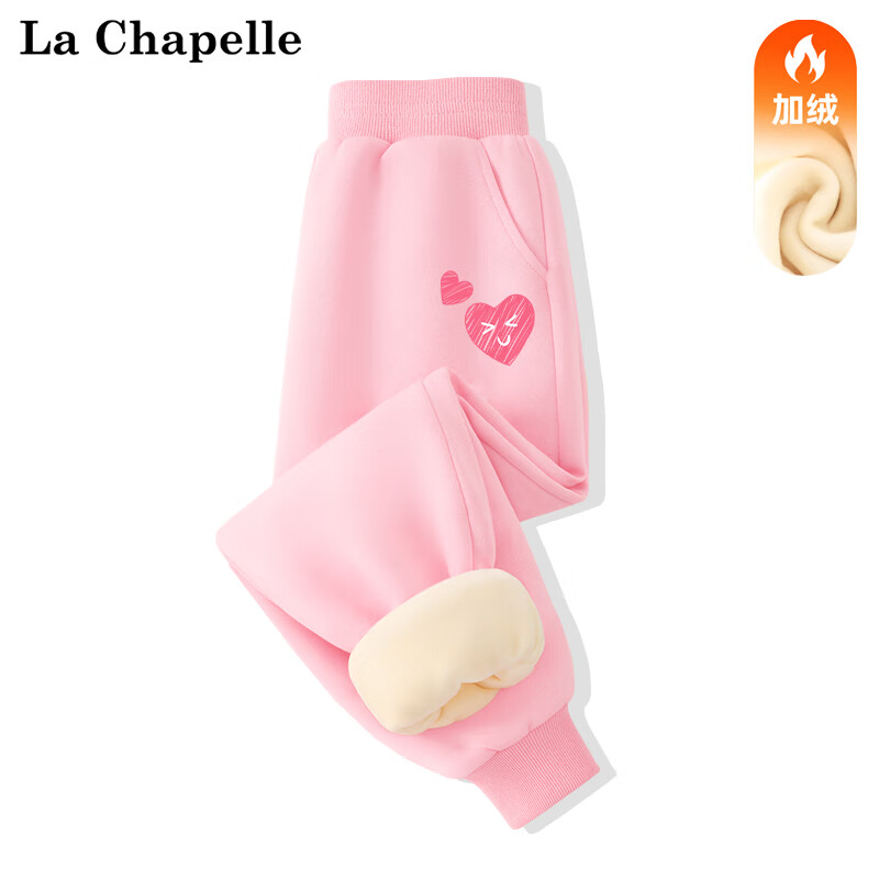 La Chapelle 儿童加绒保暖长裤 27.4元（需用券）