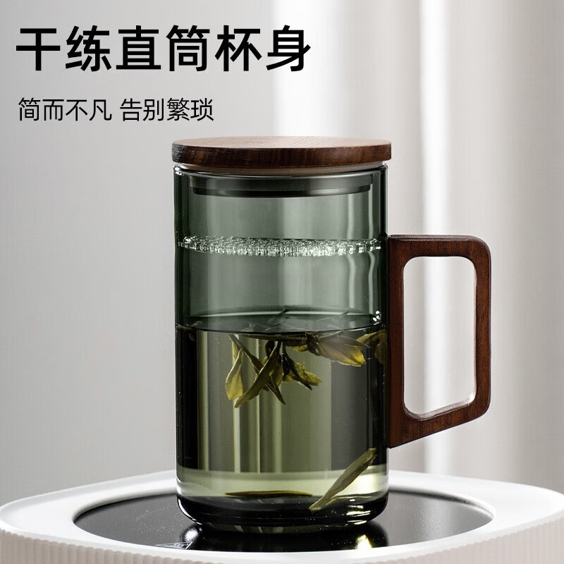 牧禾 玻璃茶水分离杯 青灰色月牙杯 400ml 1只 ¥25.91