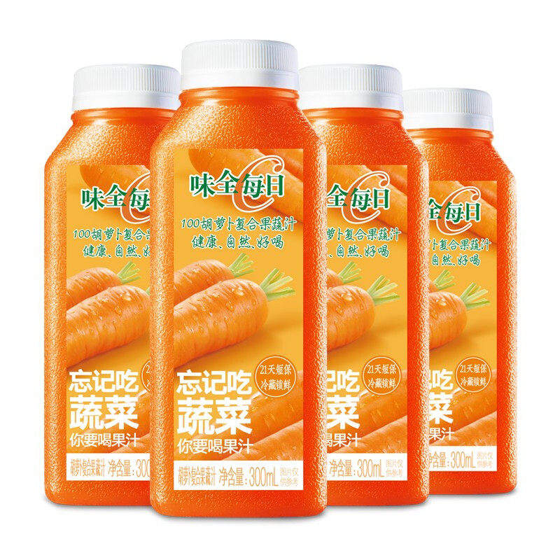 WEICHUAN 味全 胡萝卜汁 300ml*4 礼盒装 21.8元（需用券）