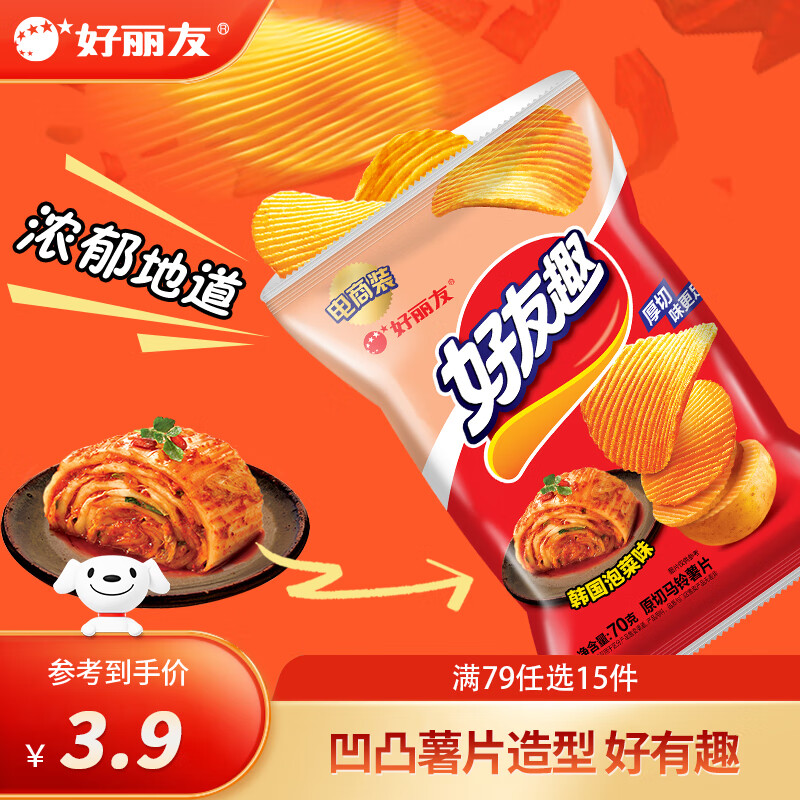 Orion 好丽友 好友趣 韩国泡菜味70g 3.84元（需买8件，需用券）