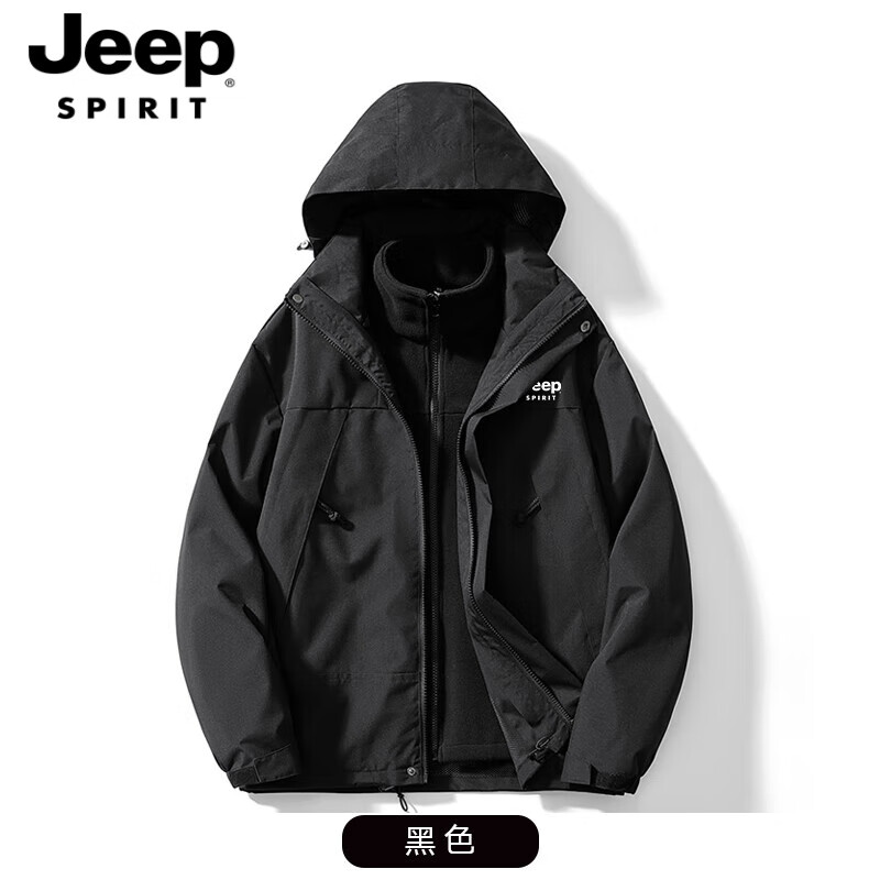 移动端、京东百亿补贴：Jeep 吉普 户外男女三合一冲锋衣 118.06元（需用券）