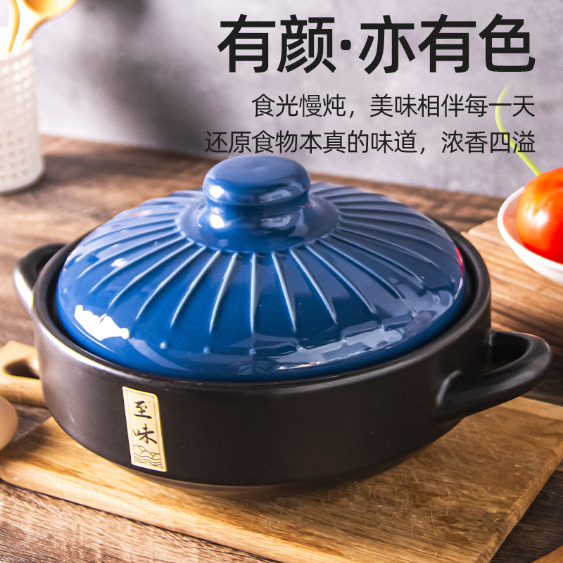 KANGSHU 康舒 陶瓷砂锅大容量干烧锅 蓝3.3L运损补发/耐干烧 39.9元