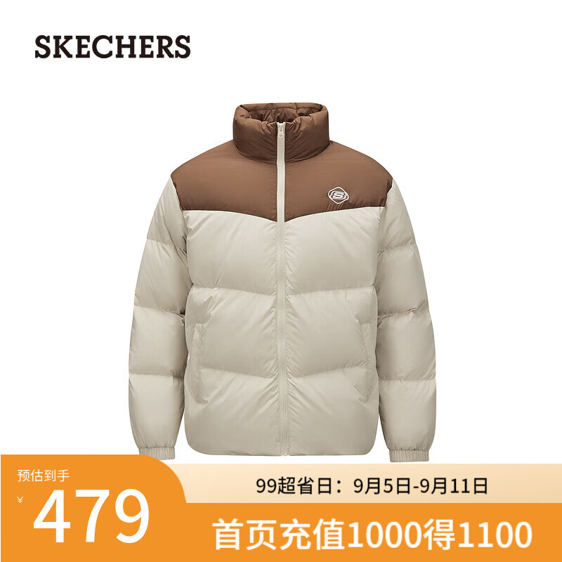 今日必买：SKECHERS 斯凯奇 男女同款冬季梭织短款立领三防科技L324U104 浅棕色