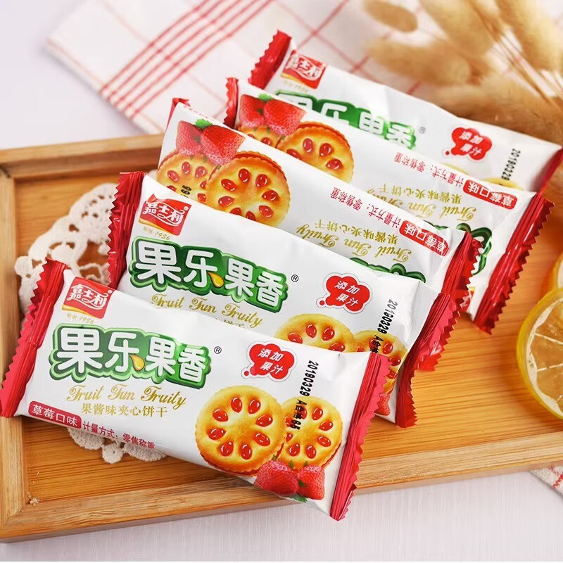 嘉士利 果乐果香 夹心饼干 草莓味 750g共40包 ￥19.4