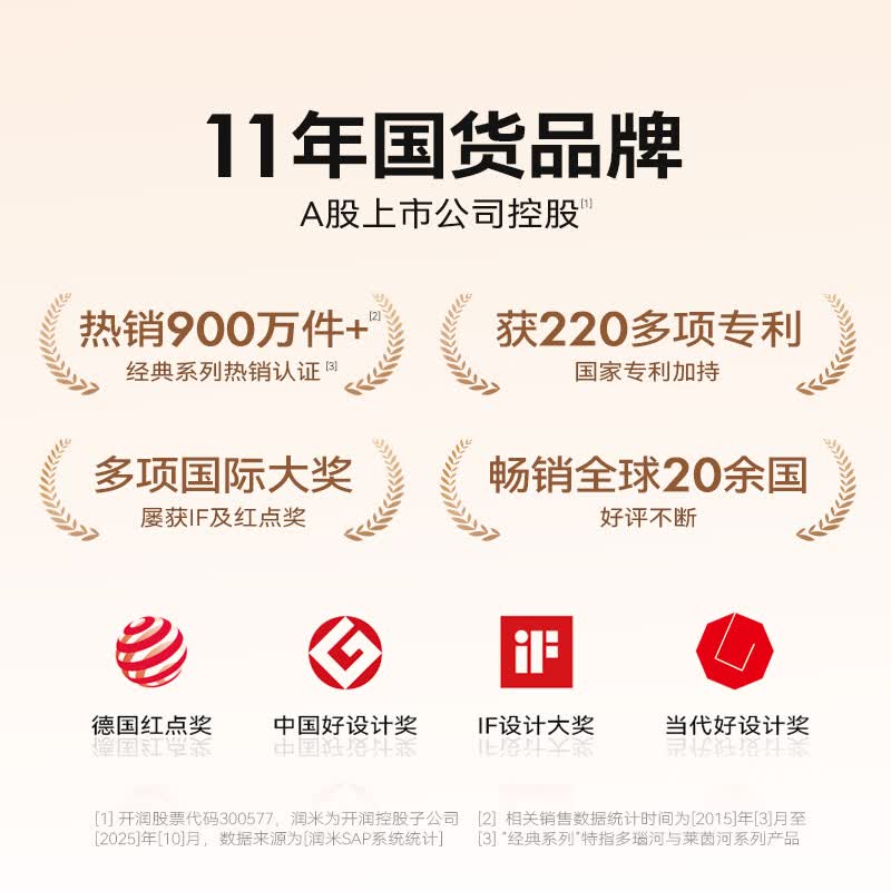 90分 大容量26寸 行李箱 305.44元 - 86线报