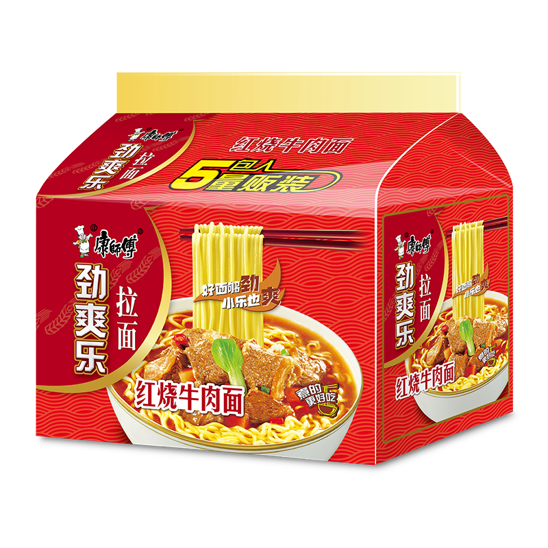 惊喜特价app康师傅方便面劲爽乐70g5袋89元包邮
