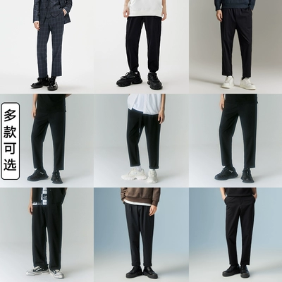 再补券：GXG男装多色多款梭织束脚休闲长裤合集 款式任选 89.00元
