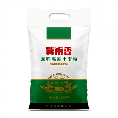 88VIP：金沙河 冀南香白面饺子粉面粉 5kg 12.55元