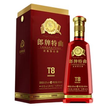 LANGJIU 郎酒 郎牌特曲T8 500ml*2瓶50度浓香型白酒 新老包装随机发货 ￥238