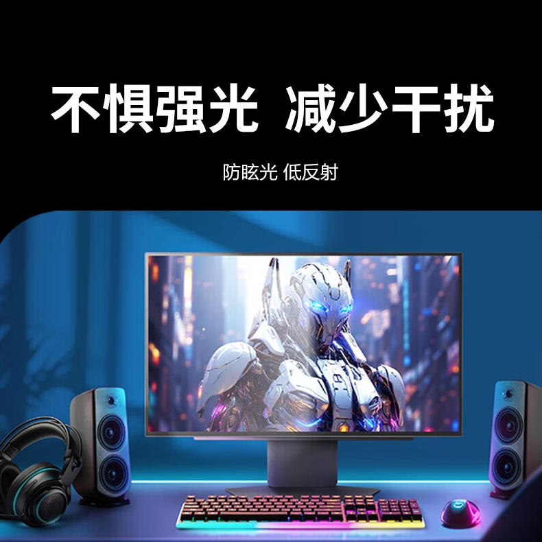 20點開始、國家補貼、PLUS會員：LG 27GX790A炫競GX7 27英寸2K480Hz Ultra OLED游戲電