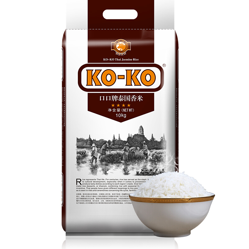 PLUS会员：KO-KO 口口牌 泰国香米 10kg 41.65元（需买2件）