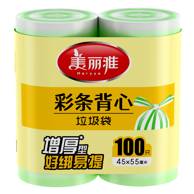 Maryya 美丽雅 背心垃圾袋100只绿白条纹 中号 7.51元（需用券）