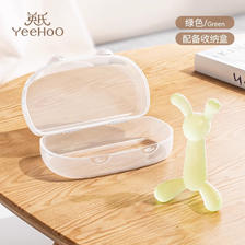 PLUS会员:英氏（YEEHOO）兔子牙胶婴儿宝宝出牙期硅胶玩具 绿色+防尘收纳盒 48