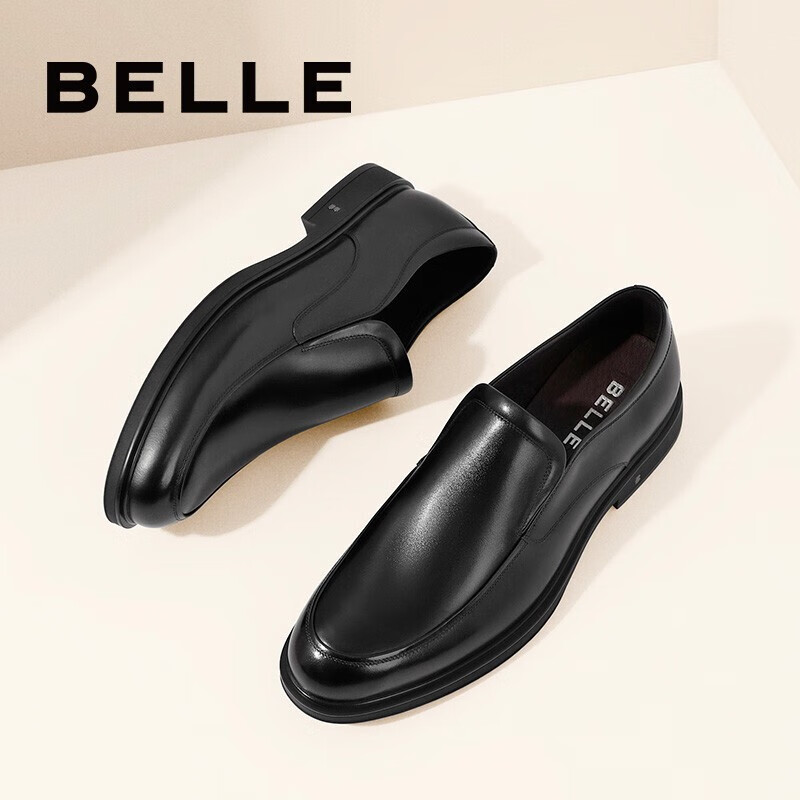 BeLLE 百丽 男士商务皮鞋 B3GK7CM1 299.17元包邮（双重优惠）