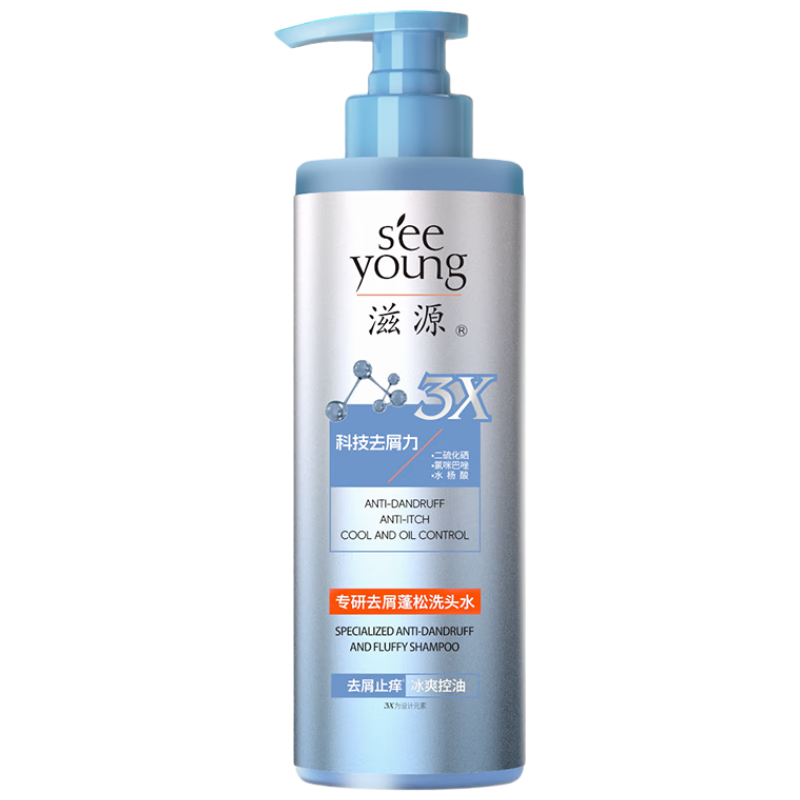 闭眼买：滋源 无硅油二硫化硒洗发水 500g*3 44.04元(合14.68元/件)