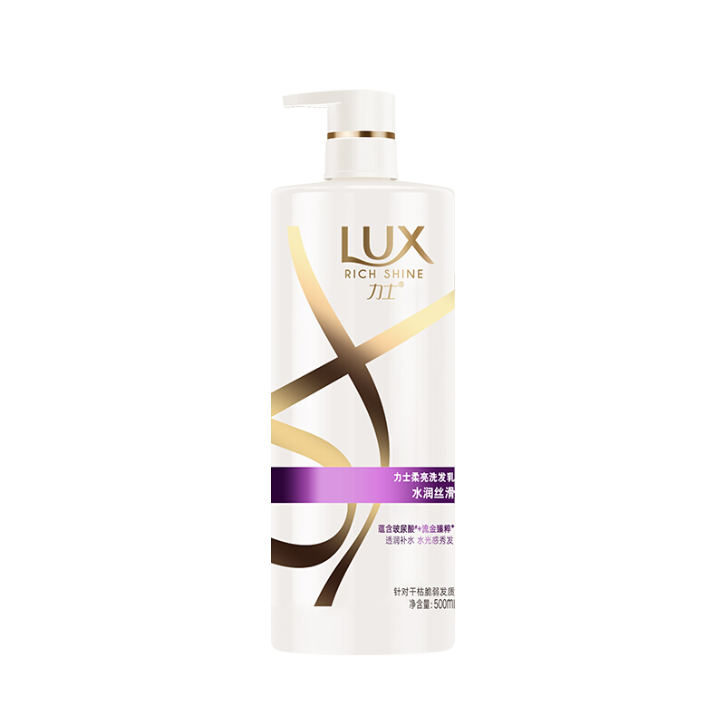 88VIP：LUX 力士 玻尿酸水润丝滑洗发水750g 35.5元（需用券）