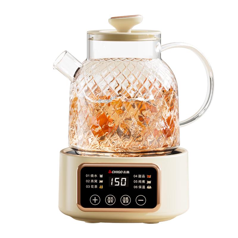 CHIGO 全玻璃养生壶迷你烧水壶保温一体全自动恒温智能触控花茶壶 1L 98.68元
