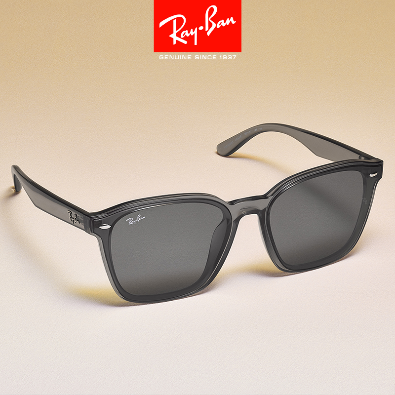 雷朋 RayBan雷朋时尚百搭太阳镜黑超板材男女墨镜RB4392D 896元（需用券）