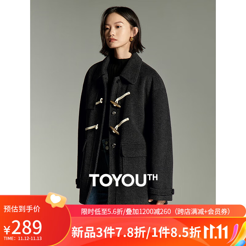 TOYOUTH 初语 毛呢外套女夹棉保暖棉服2024年冬季宽松显瘦设计感盘扣大衣 黑