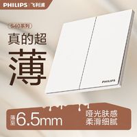 PHILIPS 飞利浦 S40 五孔插座 ￥10.1