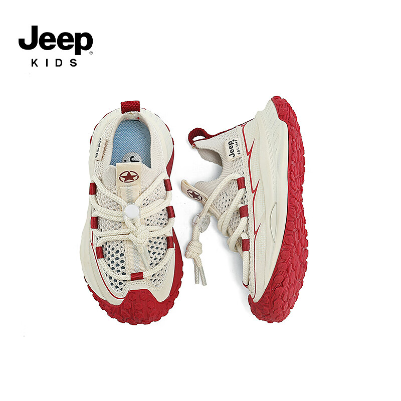PLUS会员：Jeep 吉普 儿童飞织运动鞋 米红夏季款 88.21元