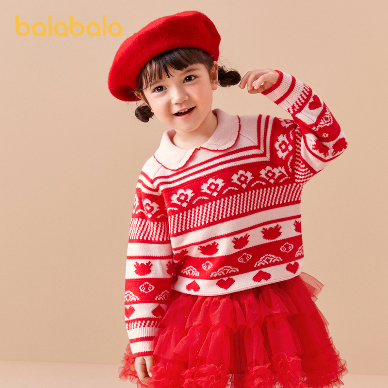 88VIP：巴拉巴拉 童装女童毛衣2024春装儿童针织衫新年红色洋气上衣潮 132.91元（需用券）