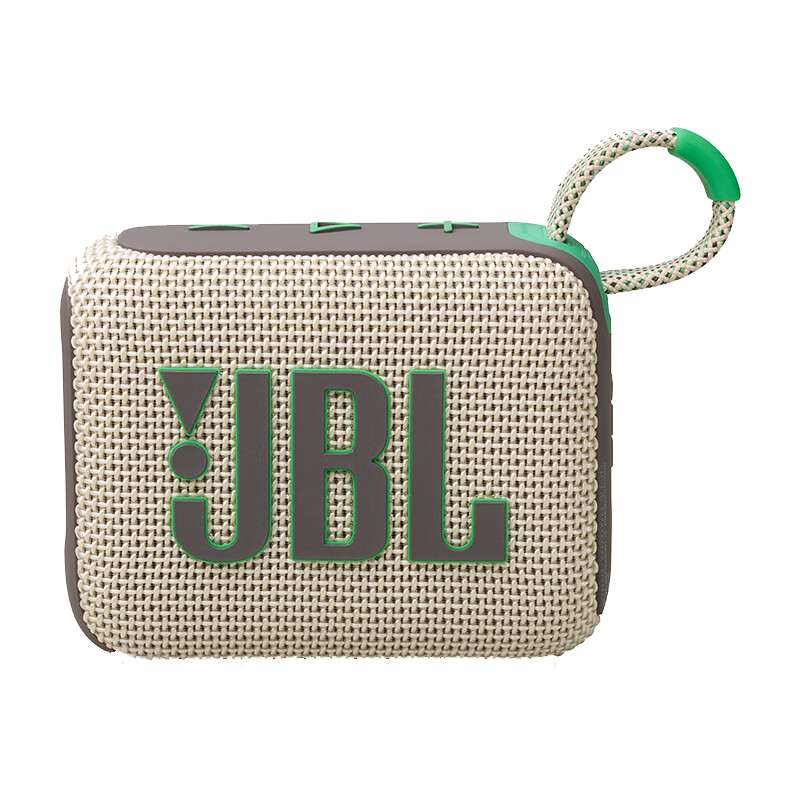 PLUS会员：JBL 杰宝 GO4 音乐金砖四代 蓝牙音箱 311.05元包邮（返后281.05元）
