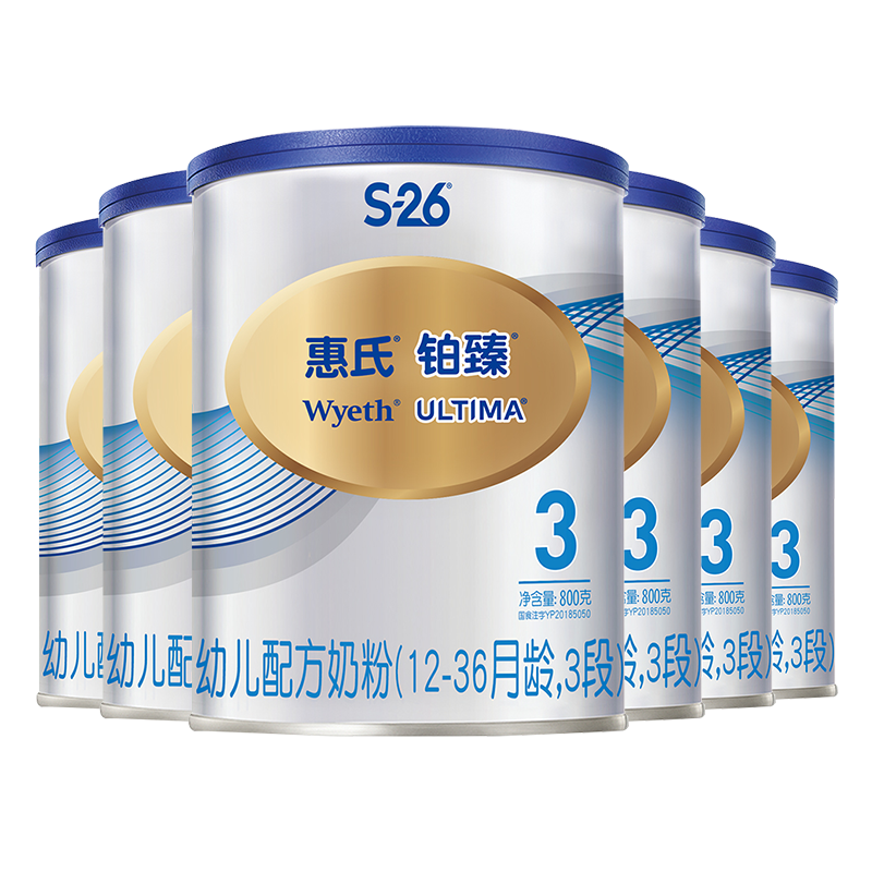 PLUS会员:惠氏铂臻 幼儿配方奶粉3段780g瑞士原装进口 新国标 6罐 892.09元（需