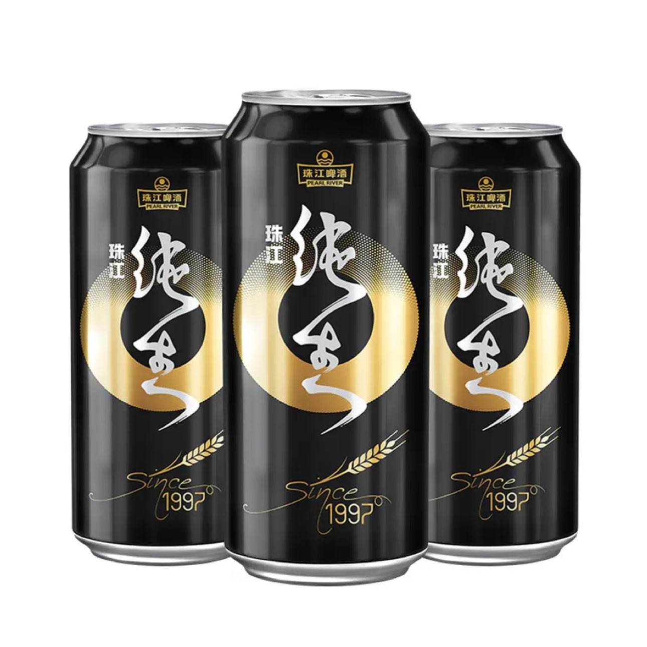 珠江啤酒 9度 珠江97纯生淡爽拉格啤酒 500mL*3罐 仅1.5元/罐（共4.5元：需首购