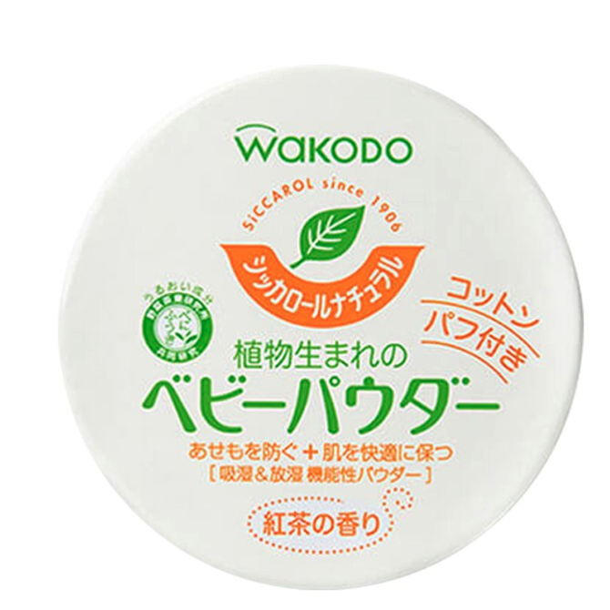 waKODO 和光堂 婴儿玉米爽身粉 红茶保湿型 120g 15.92元（需用券）