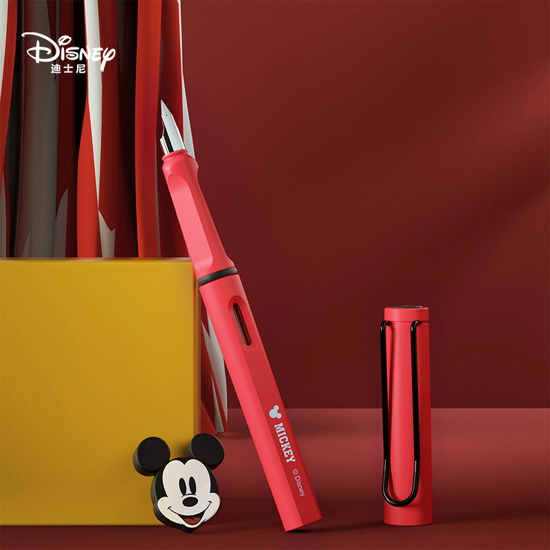 Disney 迪士尼 正品可擦墨囊钢笔礼盒男生高档精致礼盒儿童小学生专用女孩