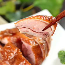 苏皇鸭 苏皇盐水鸭南京特产板鸭整只1000g咸水鸭酱鸭瘦型鸭肉熟食下酒菜 32.