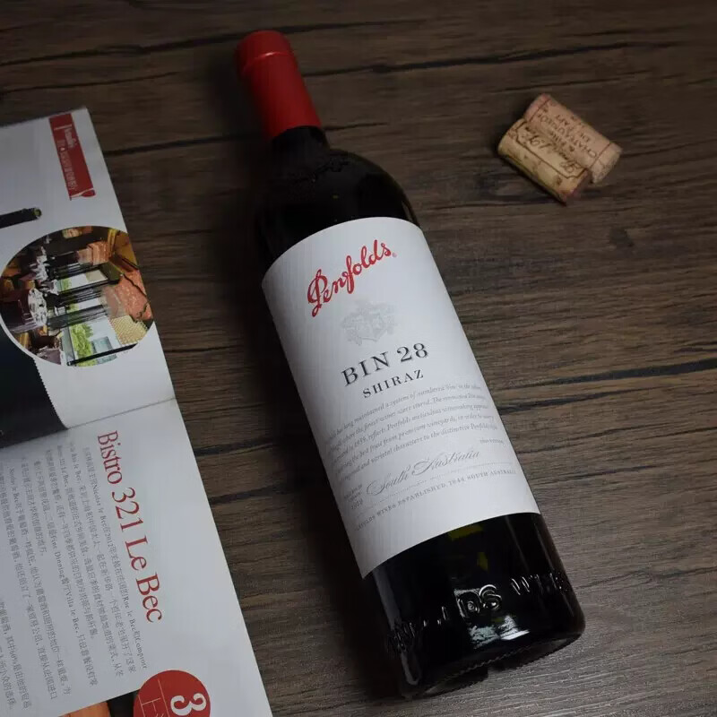 再降价、PLUS会员：Penfolds 奔富 BIN28卡琳娜设拉子干红葡萄酒 750ml 176.7元