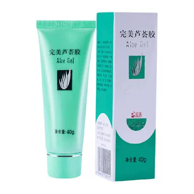 再降价、天降礼金、88VIP：Perfect 芦荟胶 40g 25.49元