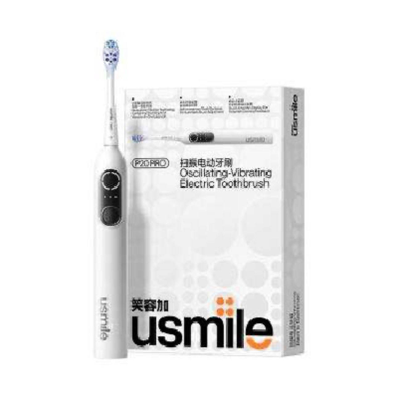 PLUS会员：usmile 笑容加电动牙刷 P20 PRO冰河白 235.94元（需领券）