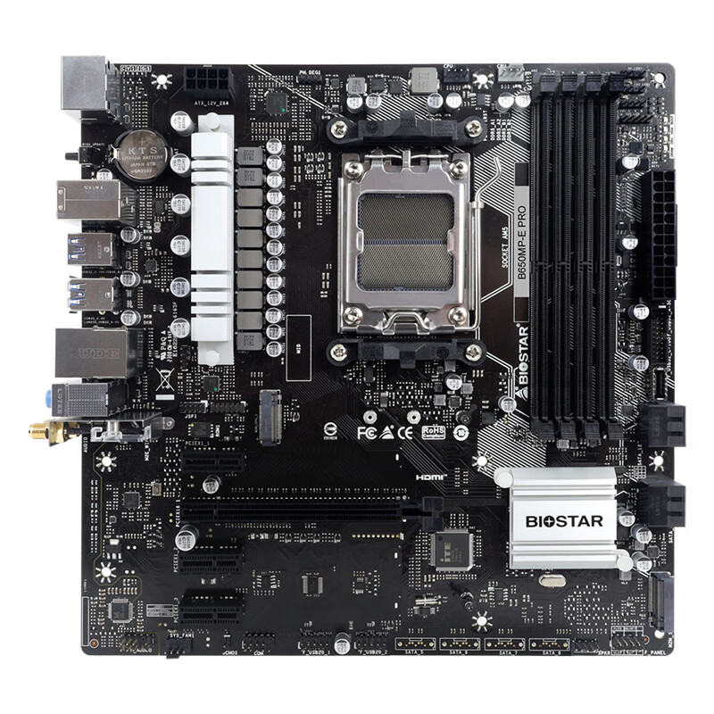 BIOSTAR 映泰 B650MP-E PRO主板 + AMD R5-7500F处理器 板U套装 1767.1元（双重优惠）