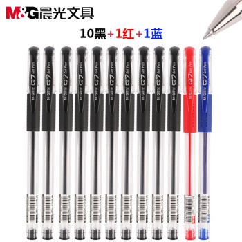 M&G 晨光 MG)文具Q7 0.5mm黑色中性笔经典拔盖子弹头签字笔办公水笔 0.5mm经典黑10+1红+1蓝 9.22元（需买3件，共27.66元）