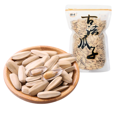 需首购：纤手 多味瓜子 焦糖味/山核桃味 2斤装 12.9元（需领券）