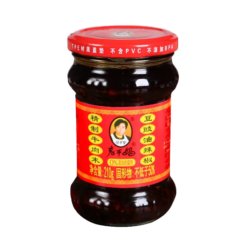 陶华碧老干妈 精制牛肉末豆豉油辣椒 210g 7.79元
