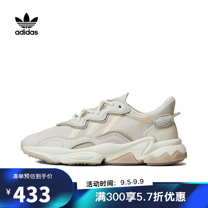 adidas 阿迪达斯 三叶草女子OZWEEGOWLIFESTYLE透气休闲鞋 IG7824 37 296.01元（需买2件